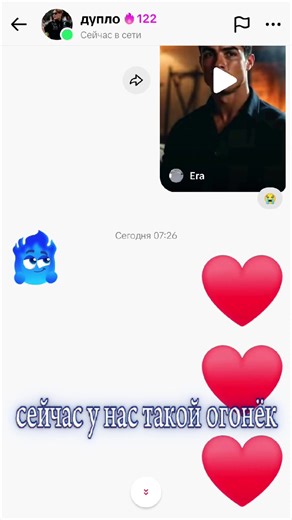 @˜” *°•. 𝓜𝓥 .•°*”˜ 😛