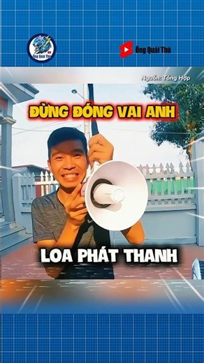 PHD Blasts "Don't Play Me" for the Whole Neighborhood to Hear