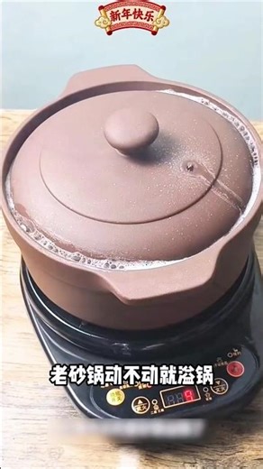 Married women! You must treat yourself well choosing the right pressure cooker is very