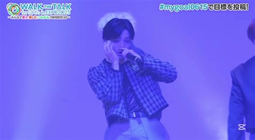 JO1 クロージングステージの素晴らしいパフォーマンス