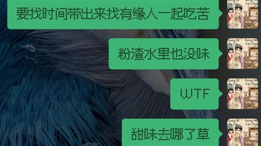 贵=好？采风回来不信邪又测一次😅冲这么好的新产季肯尼亚，sosick照样给我处理成一坨，第一次测到生气 啥玩意这是