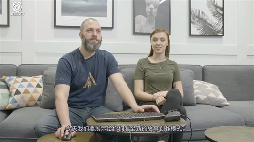 《刺客信条：奥德赛》故事创作模式详解教程