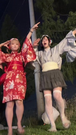 理想の彼女を検索する方法👘@ちなぷぷ