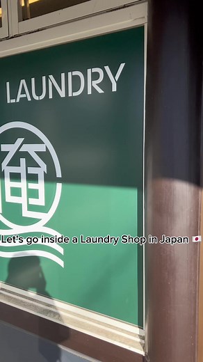 Exploring a Japanese Laundry Shop's Unique Services