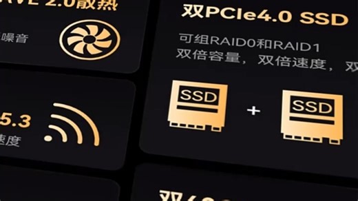 巴掌大的电脑能轻松玩游戏，还能多屏办公？这款摩方迷你主机Mini PC，体积小巧却性能强劲，搭载最新处理器，散热高效不卡顿。无论是游戏娱乐还是三屏协同办公，都能