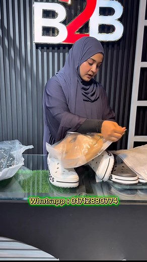 New slide Collection 🔥💥 B2B- মিলিনিয়াম শপিং সিটি, ৩য় তলা,জিন্দাবাজার- সিলেট। আপনাদের সুবিধার কথা চিন্তা করে, আমরা সমগ্র বাংলাদেশে হোম ডেলিভারিতে,পণ্য দিচ্ছি। WhatsApp - 01712880774 | B2B