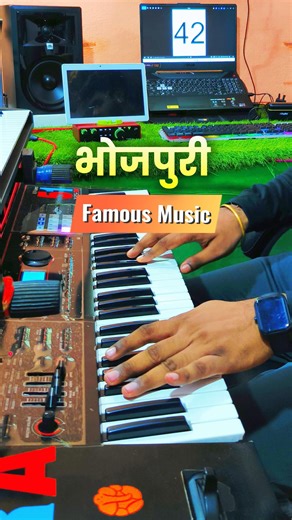 71K views · 1.7K reactions | Bhojpuri Famous Music #bhojpuri #bhojpurisong #bhojpurimusic #bhojpurishorts #bhojpurireels #bhojpuridance #exploremore #trendingreelsvideo | Rahul Agrawal Keys | Facebook