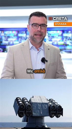 Το αμερικανικό χτύπημα στο Ιράν και ο φόβος γενικευμένης σύρραξης