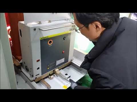 VCB 인출방법 설명