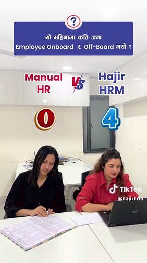 Hajir HRM vs. Manual HR: Quick & Easy?