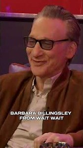 “Bill Maher: ‘You’re Iconic Enough to Play God’”