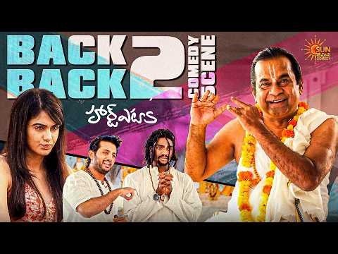 Titanic Movie Explained in Brahmi Style 😂 | Brahmanandam Crazy Comedy | Heart Attack | Telugu Comedy