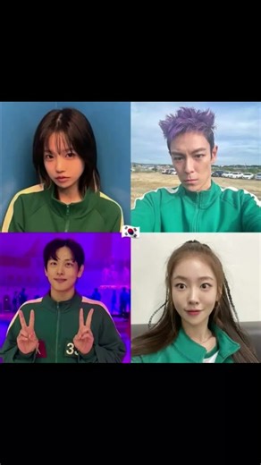 Sguid game🆚️Reality✨