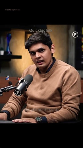 food that Prashant bhaiya eat #shorts