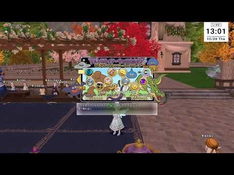 【NGS】ゆったりまるぐるとか