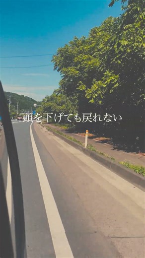 ノスタルジー歌ってます #Bz #90年代 #恋愛ソング #よすしお #mayday