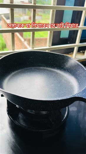 The golden spoon 🥄 (@thegoldenspoon_1)’s videos with original sound - The golden spoon 🥄