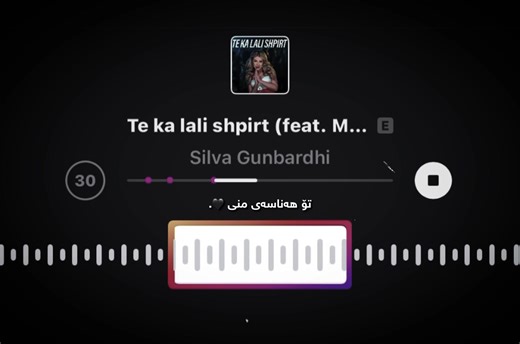 Silva Gunbardhi - Te Ka Lali Shprit | Part 36