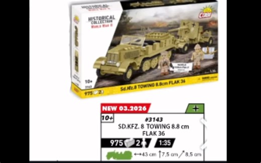 COBI 新品 海盗F4U 幻影2000 硬皮鲨