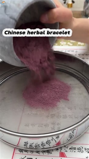 Crafting Traditional Chinese Beadwork Bracelets