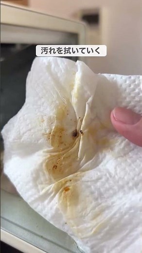 10分でここまで変わる！？トースター汚れが消える神掃除😱✨