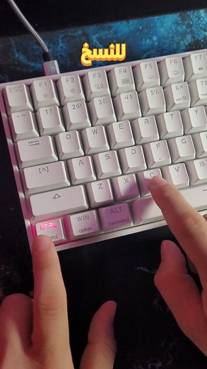 28K views · 308 reactions | اختصارات مهمة #tech #technology #windows #tricks | Serafy Tech | Facebook