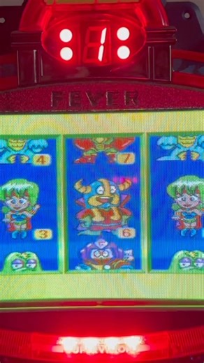 Fever Fighter (SANKYO) Normal Reach Jackpot