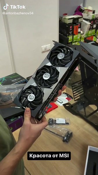 Showcasing Modern Computer Hardware Components