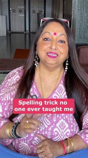 Beginners Digital Montessori by Neelakshi Shukla on Instagram: "Silent letters confuse children more than we realise. 😕 It’s not carelessness, it’s patterns that suddenly disappear. Once students understand why letters go silent, spelling finally clicks ✨ 💬Comment TEACHER and I’ll share details of my next Phonics Teacher Training Workshop 👩‍🏫📚 [phonics rules, silent e rule, english spelling rules, phonics for toddlers, early reading skills, phonics education, toddler reading tips, montessor