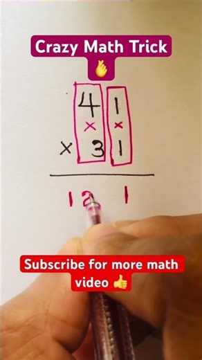 short mathematics tricks #math #multiplication #mathstricks #mathshorts