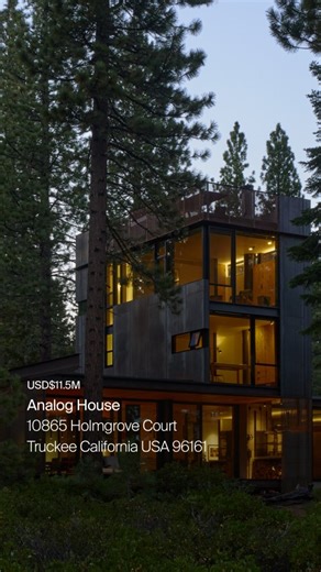 The Local Project on Instagram: "On The Local Market • Analog House was designed to be quiet within its landscape, seamlessly weaving into its natural surroundings. The design embraces and preserves the site’s existing trees, letting the outdoors guide the flow of the interiors. The result is a beautiful connection between inside and out, creating a perfect symphony of space and nature. Head to the link in bio to read about Analog House on The Local Project. Architecture by @olsonkundig and @fau