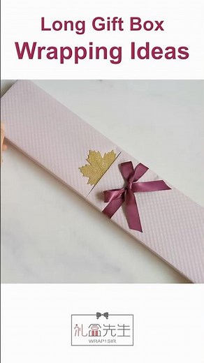 Long rectangular gift box wrapping ideas #giftwrap #giftwrapping #christmasgift