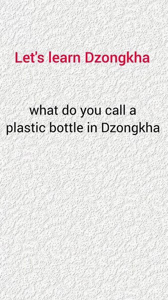 Learn Dzongkha: A Guide to the Bhutanese Language