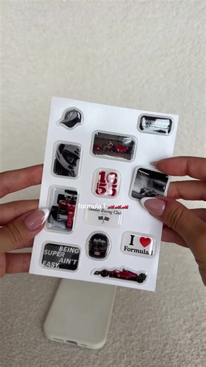 Limited Formula 1 Stickers Available!