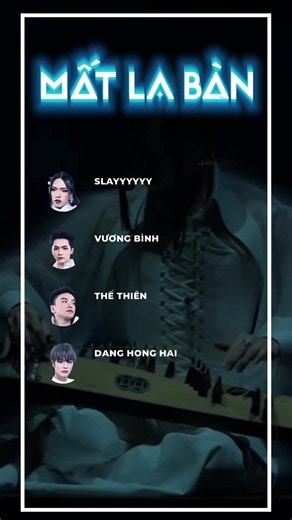 Mất La Bàn – Tinh Hà Say Hi | lyrics, reaction, line distribution