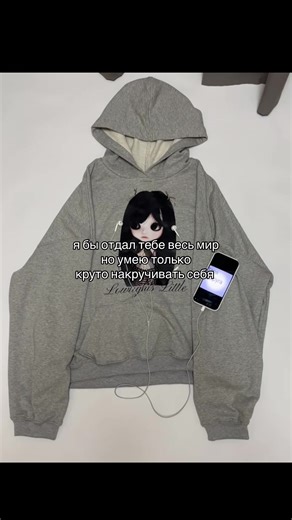 Відео користувача inter nova code (@inter.nova.code) з композицією «оригинальный звук - Тимофей»