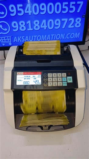 🔥 Need a Heavy-Duty Cash Counting Machine in Hyderabad? We Got You Covered! 🔥 #shorts#cashcounting