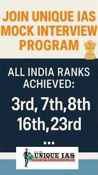 DAF-Based UPSC Mock Interview - Expert Panel - Free Registration #mockinterview