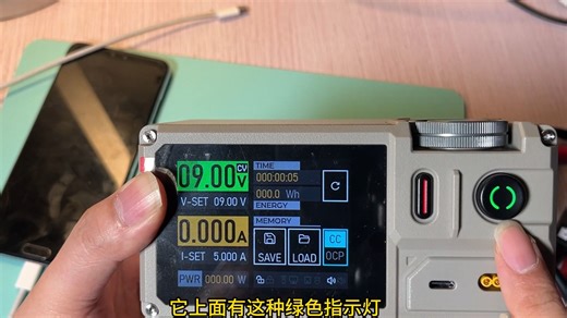 140W小巧精致的线性电源，支持Type-C的PD协议和多种工作模式