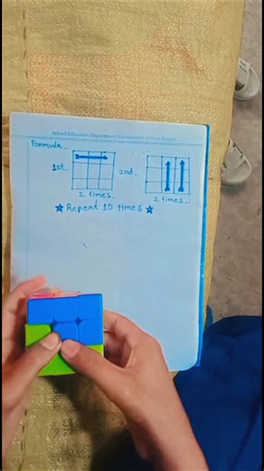 new tricks..! Rubik cubes problem solved #trending #rubikscube #viralshorts 2026