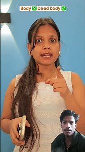 papa paisa do 🥺 The most viral comedy by baapbeta 🔥 #ytshorts #shorts