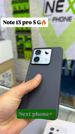 Next phone sh on Instagram: "Redmi note 13 pro 5G #laayoune #sahara"