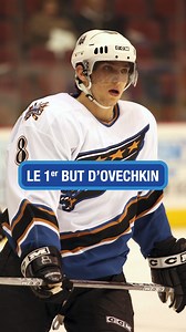 Pascal est le premier gardien à avoir accordé un but dans la LNH à celui qui est désormais le meilleur buteur de tous les temps, Alex Ovechkin. 🚨 Se rappelle-t-il comment il s'était fait déjouer ? 😮 | La Poche Bleue