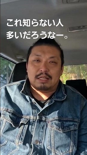 [Goodbye x3] Respect for Nagaharu Yodogawa #Film commentator #Nagaharu Yodogawa #Forestry