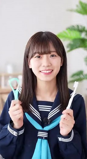 舌苔の取り方を簡単に紹介