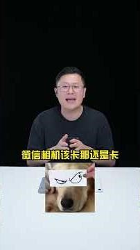 Top Devices for Seamless iOS 26.4 Upgrade - Your Ultimate Guide