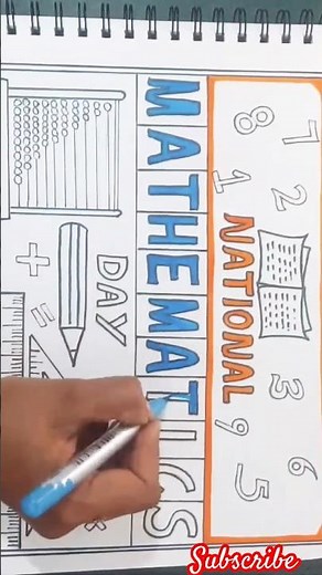 National Mathematics Day poster drawing🧮✨ #art #shorts #drawing #mathematicsdaydrawing