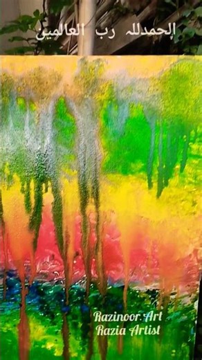 #abstract art #artshorts #digitalart#razinoorart #for#foryou