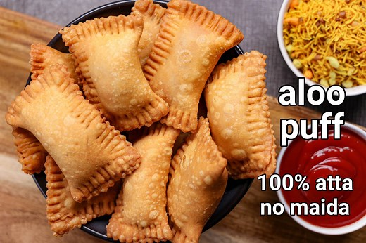 aloo puff recipe | aloo patties puff | potato patties - homemade sheets