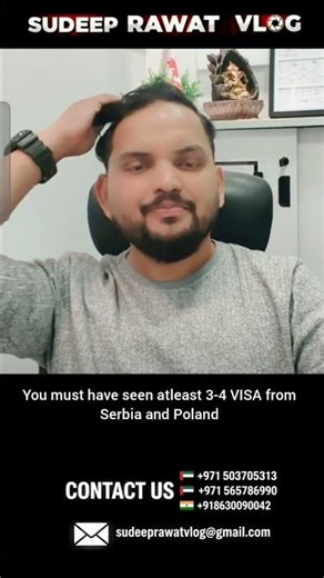 Serbia 🇷🇸 To Poland 🇵🇱 Updates
